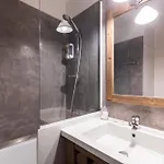 Vue Montagne Parking Privé Balcon Apartamento *